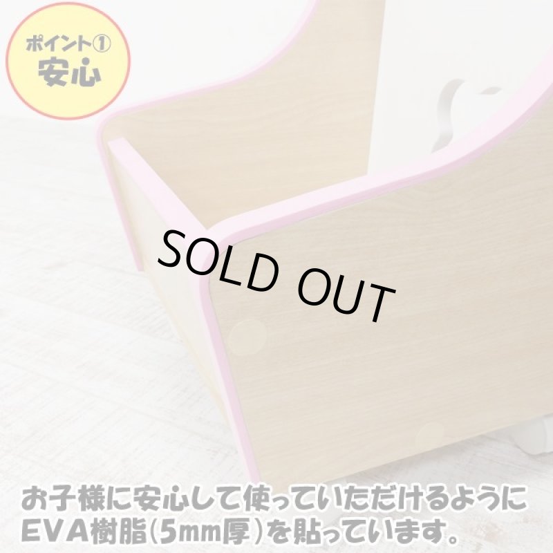 画像4: kodomonoトイボックス (4)