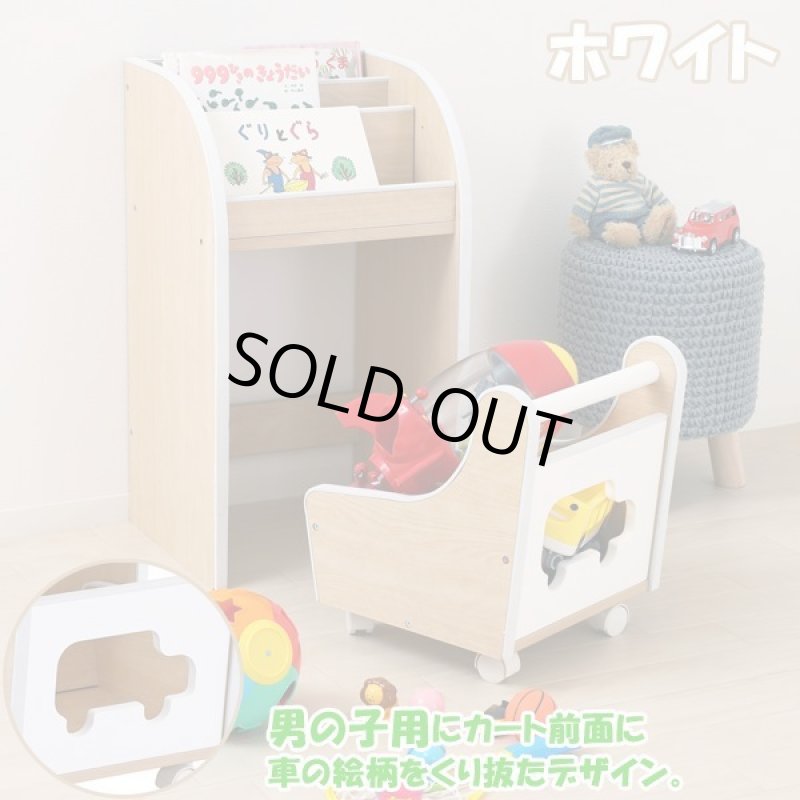 画像2: kodomonoトイボックス (2)