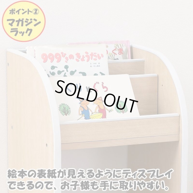 画像5: kodomonoトイボックス (5)