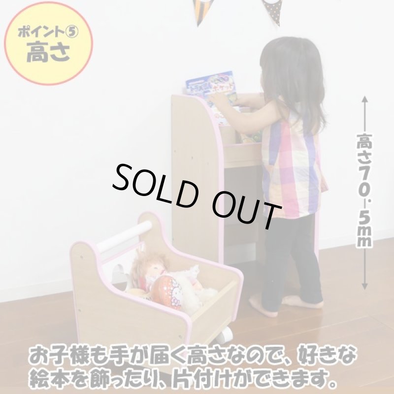 画像8: kodomonoトイボックス (8)