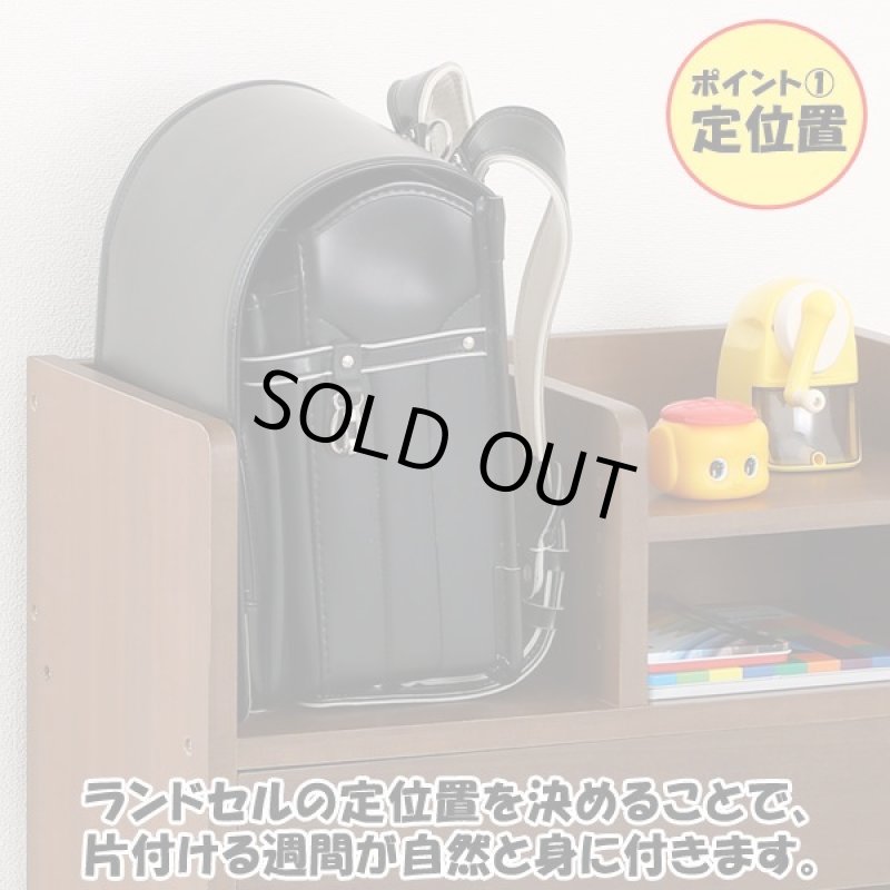 画像3: シンプルランドセル収納ワゴン (3)