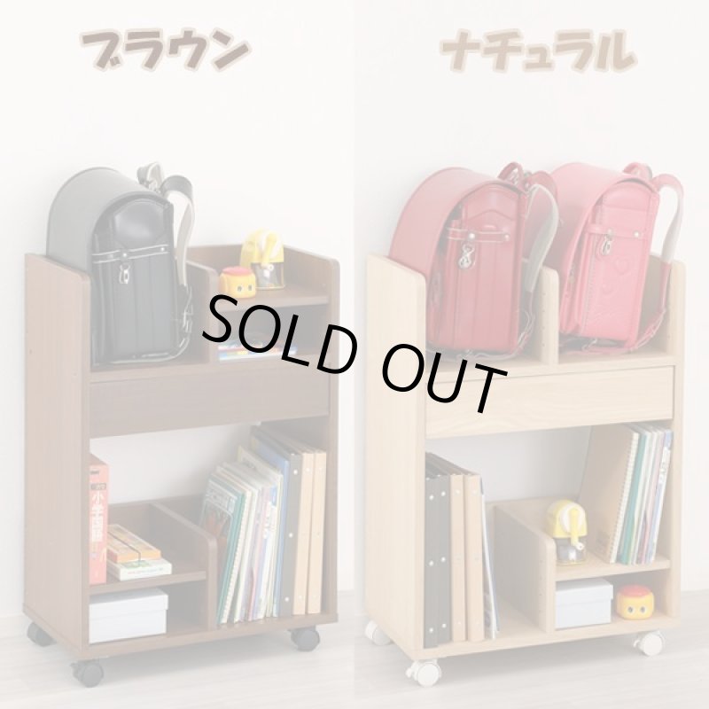 画像2: シンプルランドセル収納ワゴン (2)