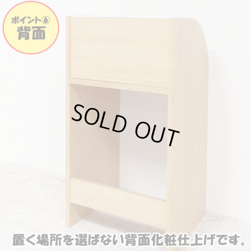 画像9: kodomonoトイボックス (9)