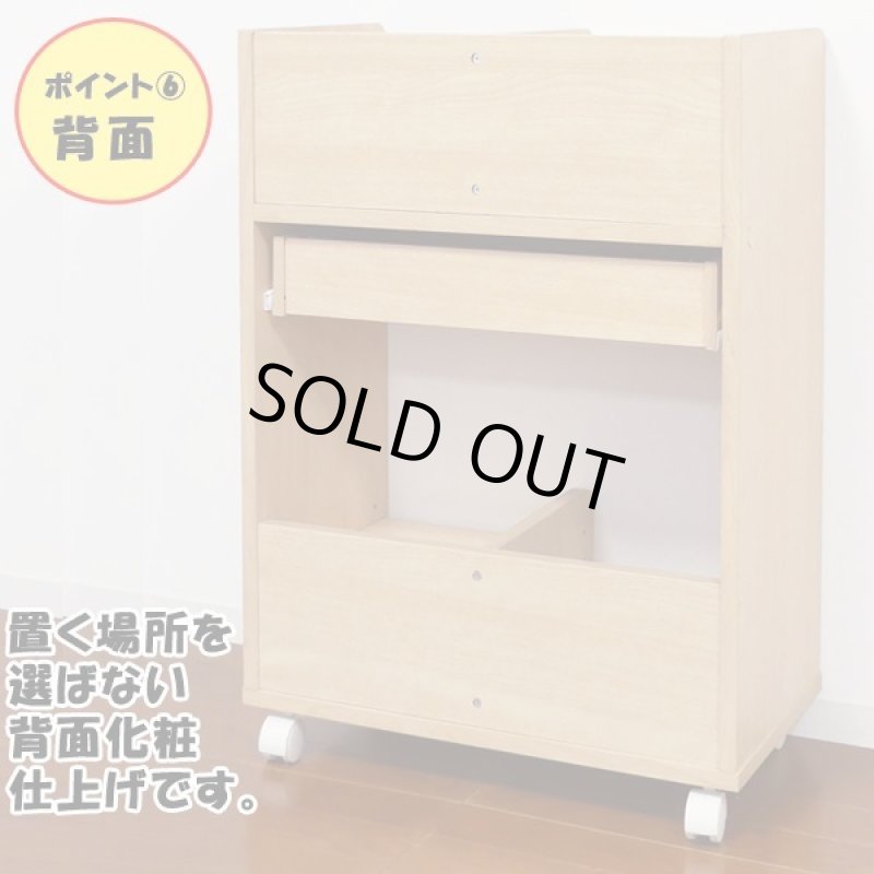 画像8: シンプルランドセル収納ワゴン (8)