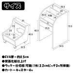 画像11: kodomonoトイボックス (11)