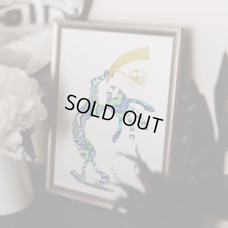 画像3: 不思議なココペリ-地球の角笛- (3)