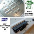 ワンピース タニタ体組成計インナースキャンVoice BC-202-OP未使用品 TANITA ONE PIECEインナースキャンVoice (体重計 体組成計 体