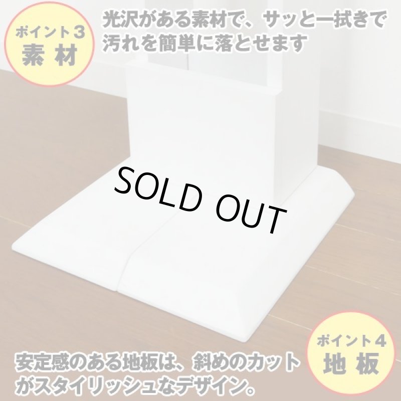 画像5: 充電スリムラック (5)