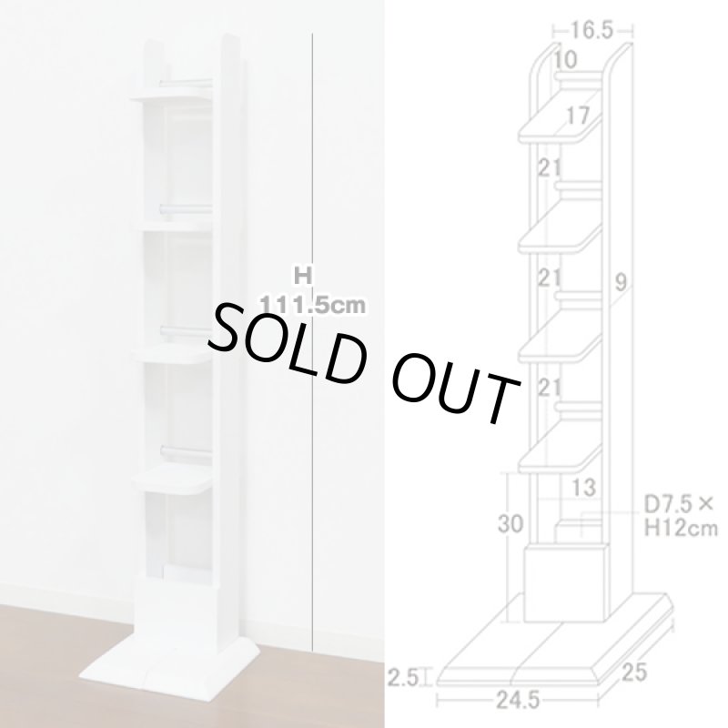 画像11: 充電スリムラック (11)