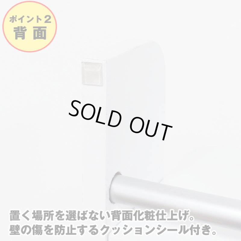 画像4: 充電スリムラック (4)