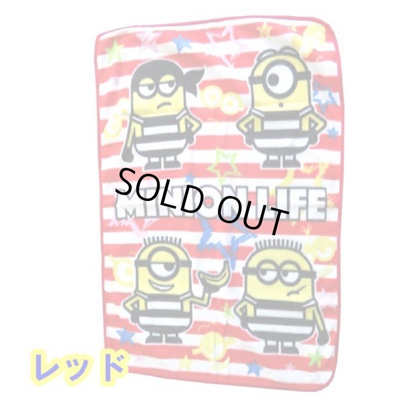 画像3: ミニオンズフリースブランケット3色セット (3)