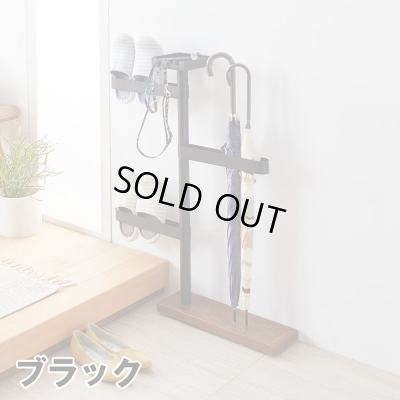 画像2: Tree+アンブレラスリッパスタンド (2)