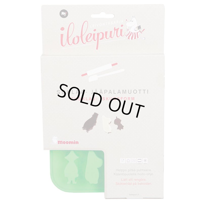 画像5: ムーミンシリコーンアイスキューブトレイ (5)