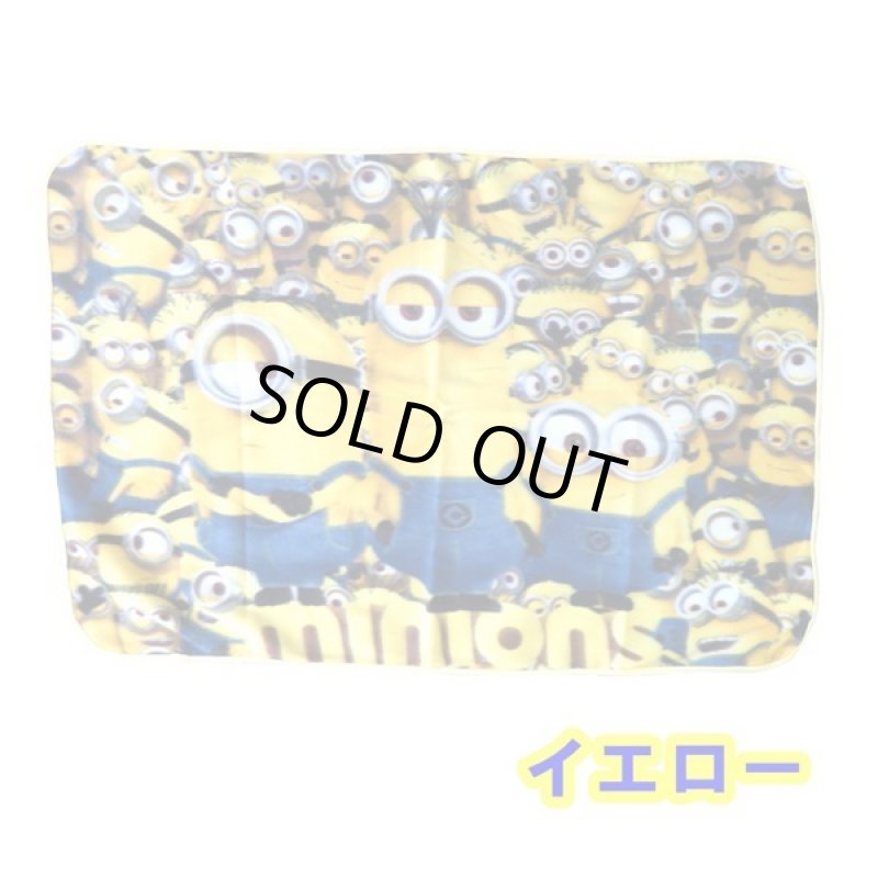 画像5: ミニオンズフリースブランケット3色セット (5)