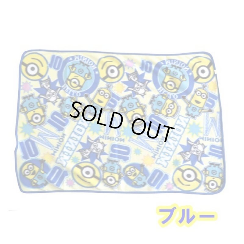 画像4: ミニオンズフリースブランケット3色セット (4)