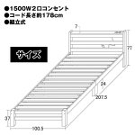 画像5: すのこシングルベッド (5)