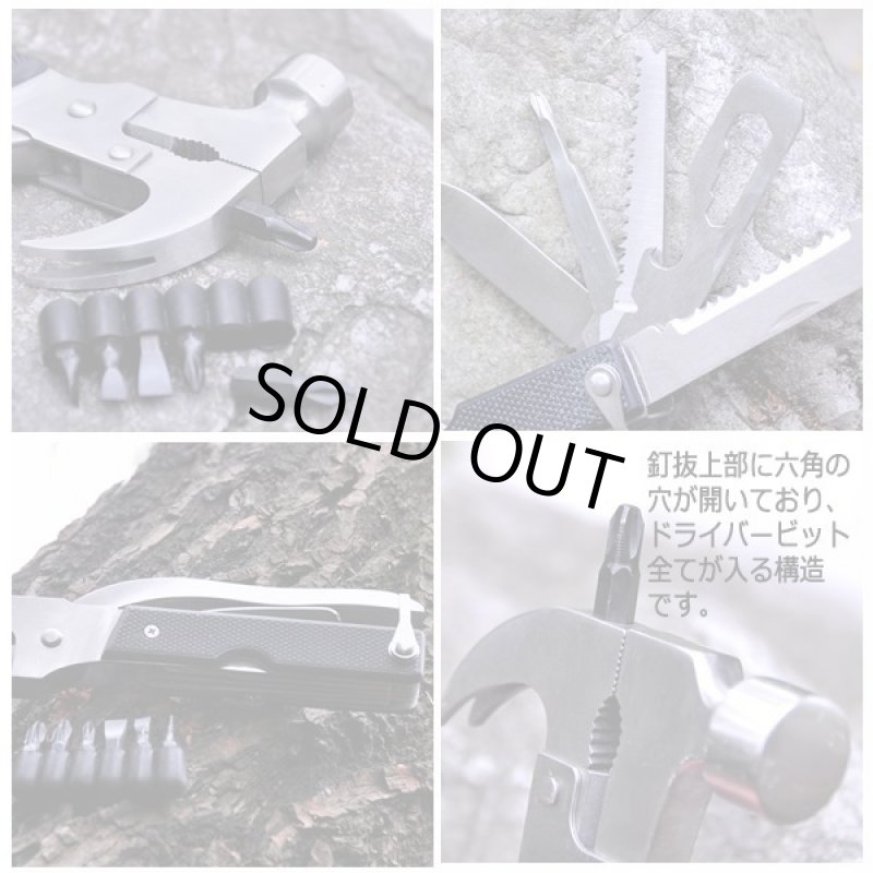 画像3: ハンディストレージ17マルチツール (3)