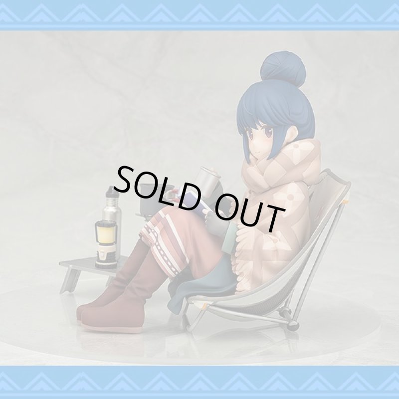 画像6: ゆるキャン△1/7スケールフィギュア「志摩リン（しまりん）」 (6)