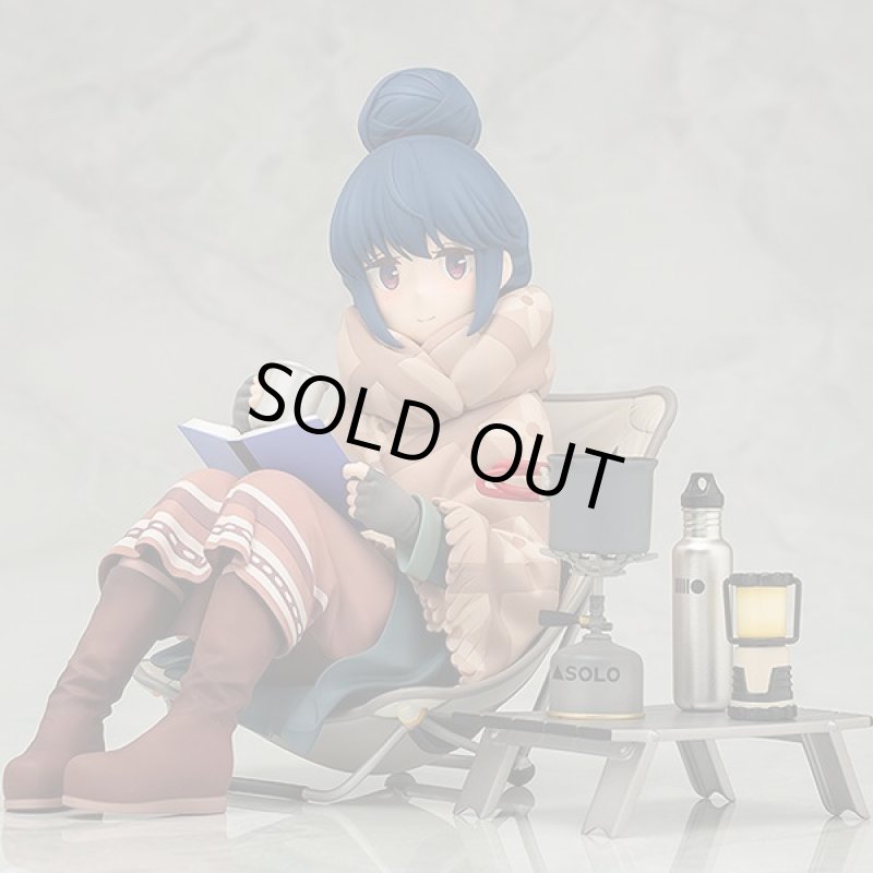 画像8: ゆるキャン△1/7スケールフィギュア「志摩リン（しまりん）」 (8)