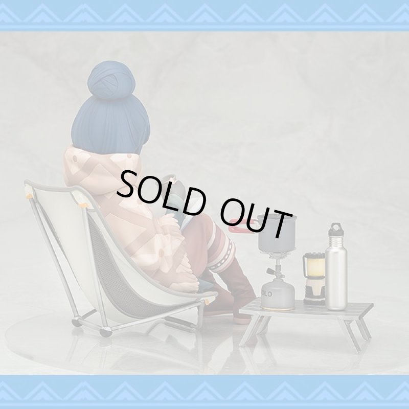 画像5: ゆるキャン△1/7スケールフィギュア「志摩リン（しまりん）」 (5)