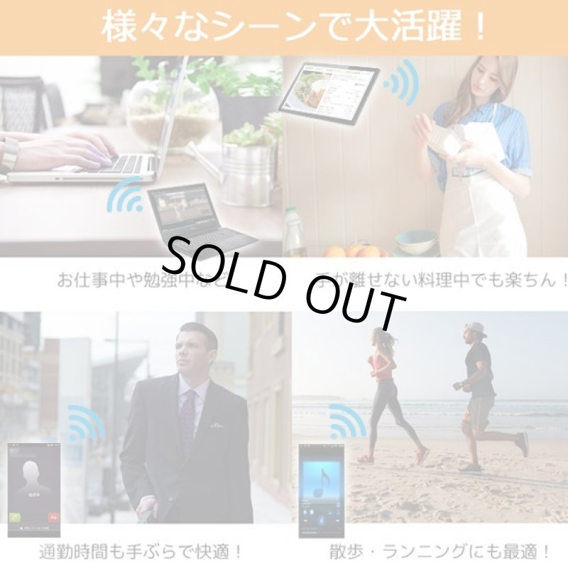 画像4: スマホ通話も音楽再生も!右耳専用Bluetoothミニワイヤレスイヤホン(1個) (4)