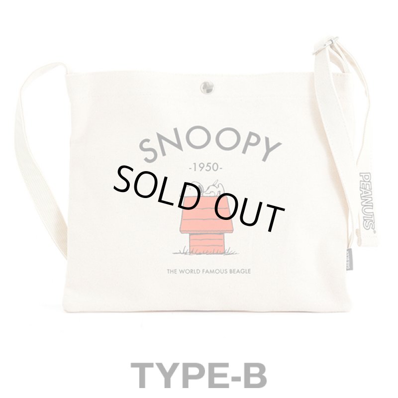 画像13: Gab・Bler(ギャブラー)xSNOOPY(スヌーピー)キャンバスサコッシュバッグ (13)