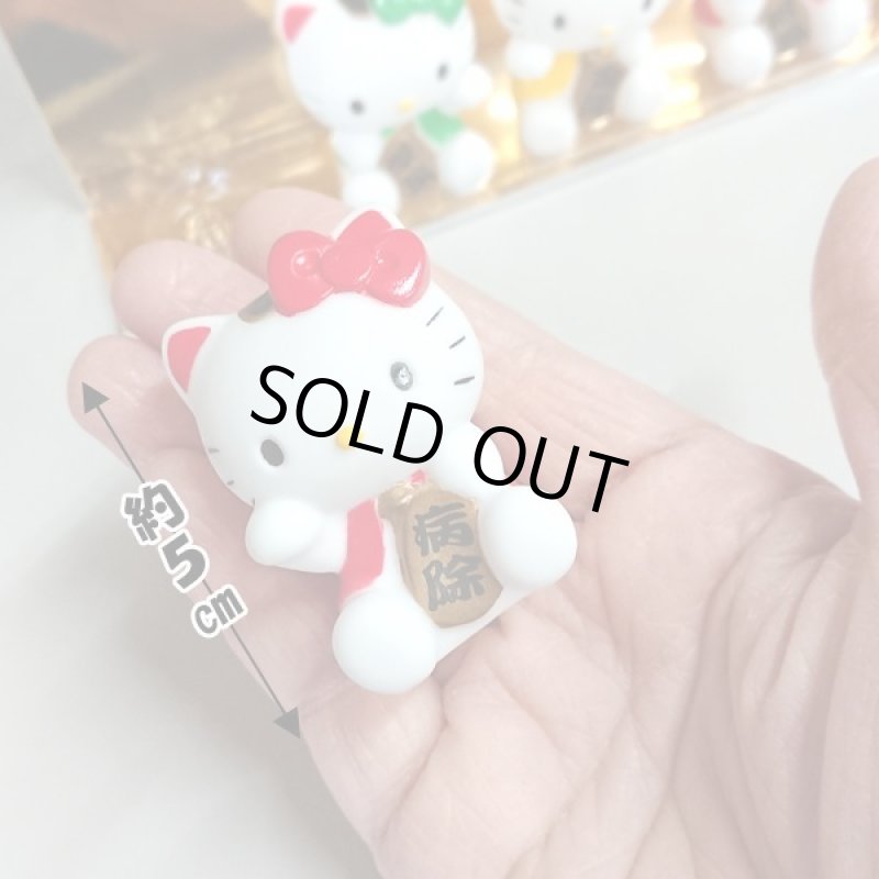 画像4: ハローキティ七福招き猫ドール (4)