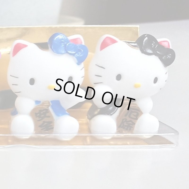 画像8: ハローキティ七福招き猫ドール (8)