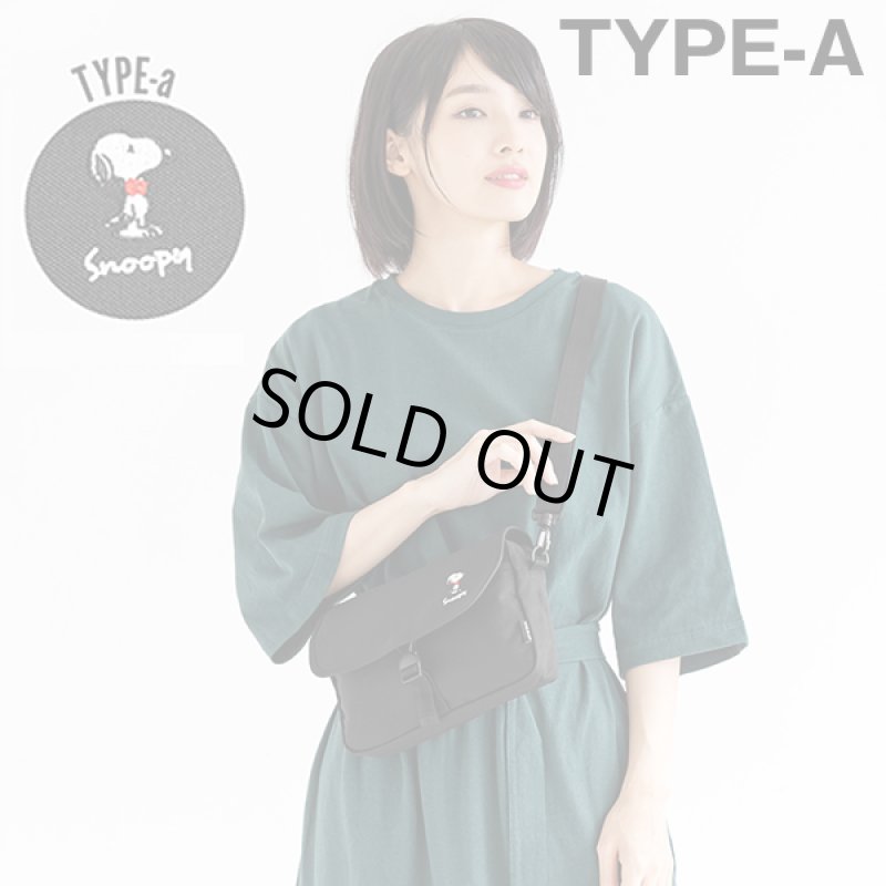 画像9: Gab・Bler(ギャブラー)xSNOOPY(スヌーピー)フラップショルダーバッグ (9)