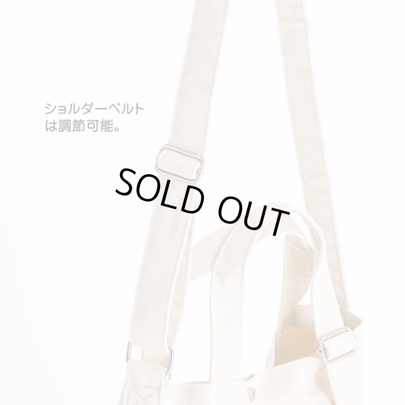 画像4: Gab・Bler(ギャブラー)xSNOOPY(スヌーピー)キャンバス2WAYトートバッグ (4)