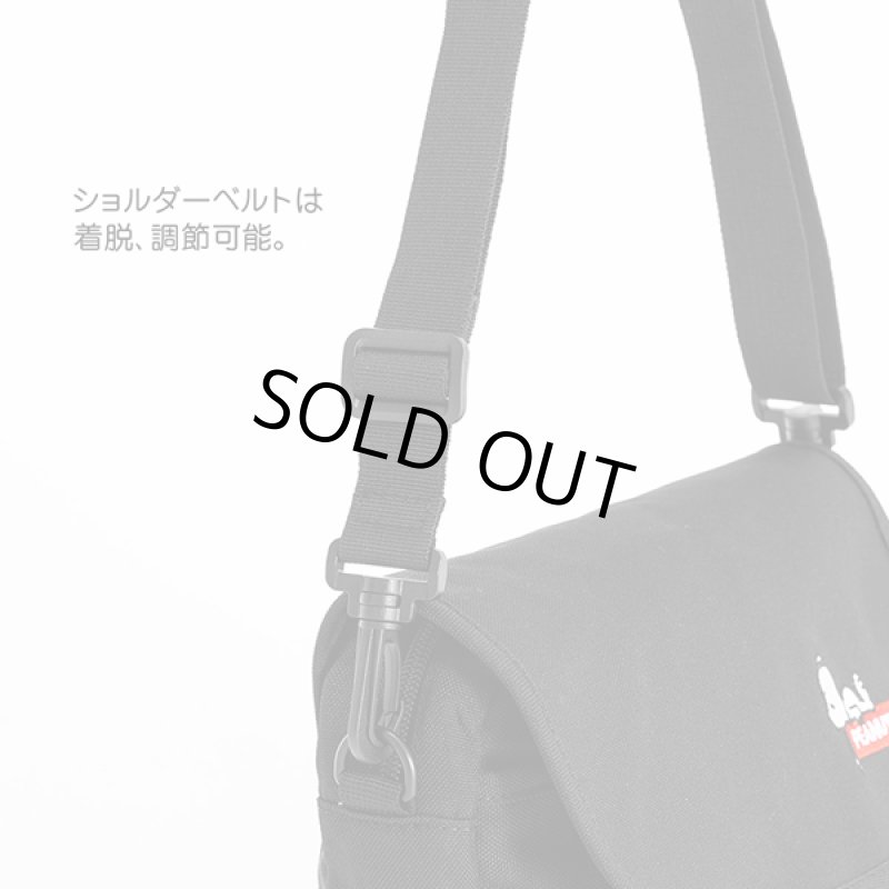 画像5: Gab・Bler(ギャブラー)xSNOOPY(スヌーピー)フラップショルダーバッグ (5)