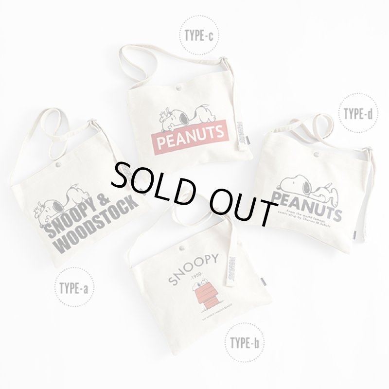 画像7: Gab・Bler(ギャブラー)xSNOOPY(スヌーピー)キャンバスサコッシュバッグ (7)