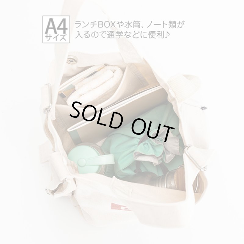 画像3: Gab・Bler(ギャブラー)xSNOOPY(スヌーピー)キャンバス2WAYトートバッグ (3)