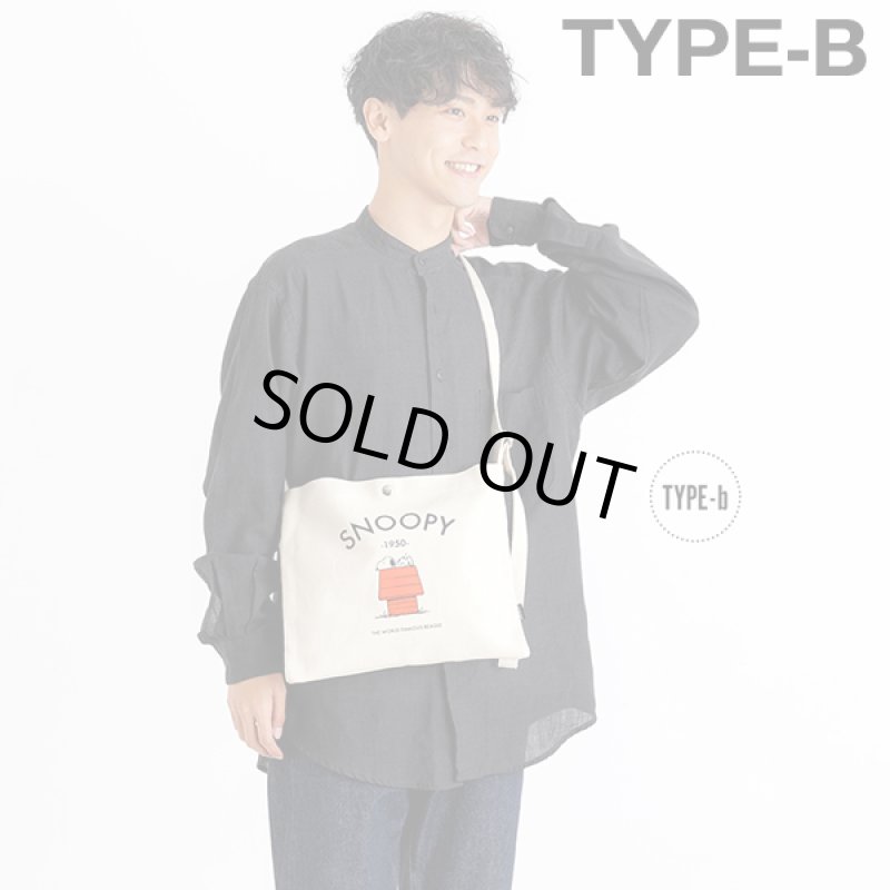 画像9: Gab・Bler(ギャブラー)xSNOOPY(スヌーピー)キャンバスサコッシュバッグ (9)