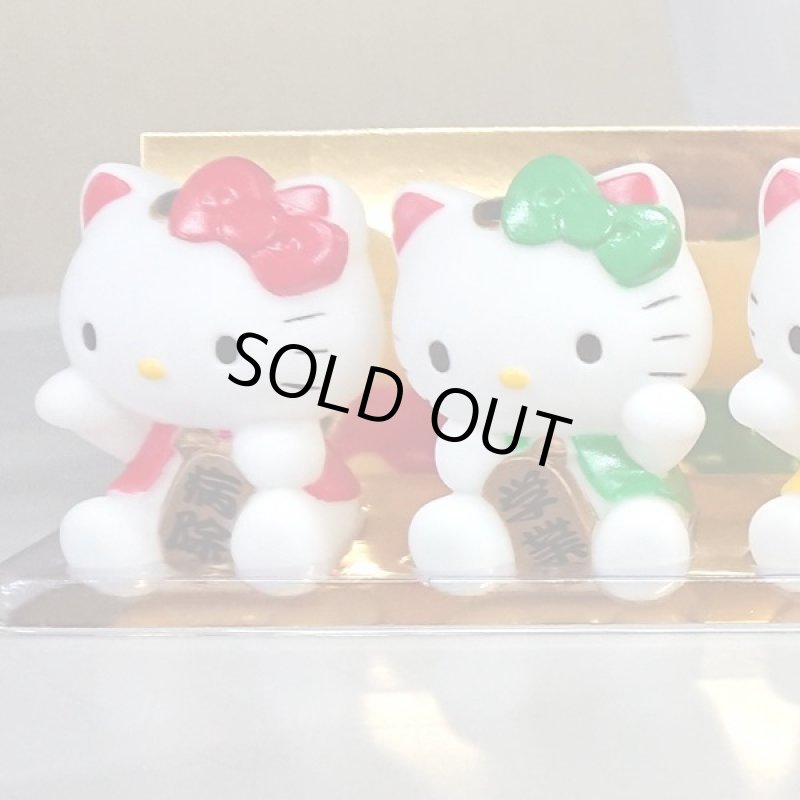 画像5: ハローキティ七福招き猫ドール (5)