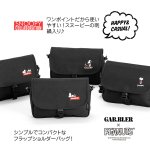 画像2: Gab・Bler(ギャブラー)xSNOOPY(スヌーピー)フラップショルダーバッグ (2)