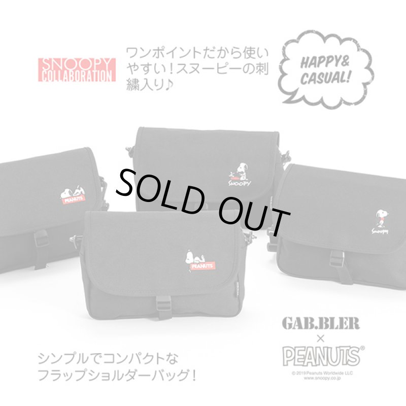 画像2: Gab・Bler(ギャブラー)xSNOOPY(スヌーピー)フラップショルダーバッグ (2)