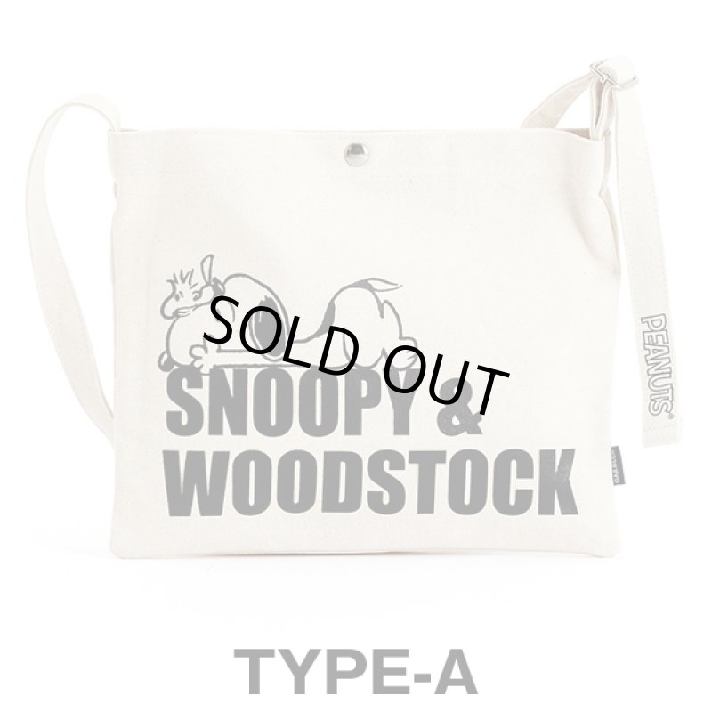 画像12: Gab・Bler(ギャブラー)xSNOOPY(スヌーピー)キャンバスサコッシュバッグ (12)