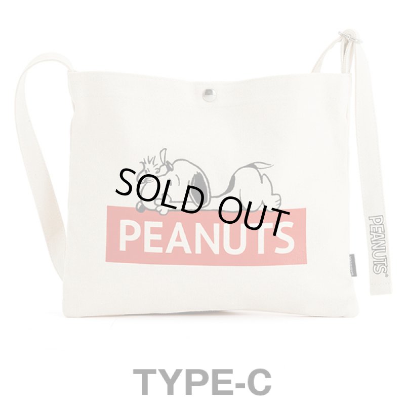 画像14: Gab・Bler(ギャブラー)xSNOOPY(スヌーピー)キャンバスサコッシュバッグ (14)