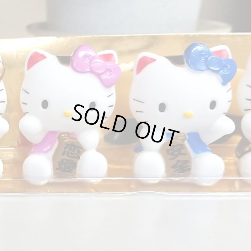 画像7: ハローキティ七福招き猫ドール (7)