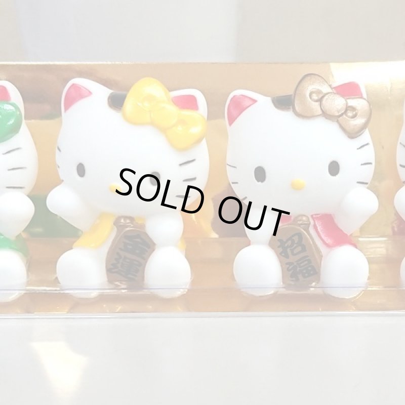 画像6: ハローキティ七福招き猫ドール (6)