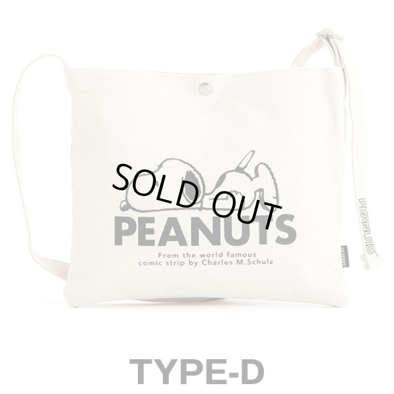 画像15: Gab・Bler(ギャブラー)xSNOOPY(スヌーピー)キャンバスサコッシュバッグ (15)