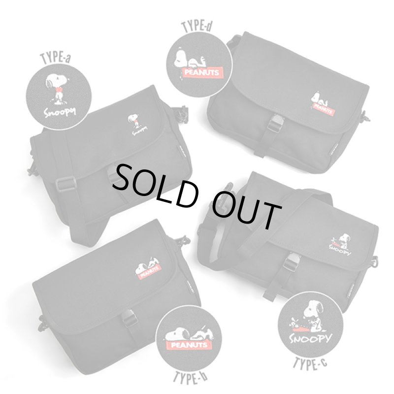 画像8: Gab・Bler(ギャブラー)xSNOOPY(スヌーピー)フラップショルダーバッグ (8)