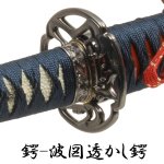 画像2: 戦国武将シリーズ模造刀「今川義元太刀拵 宗三左文字（そうざさもんじ)」 (2)