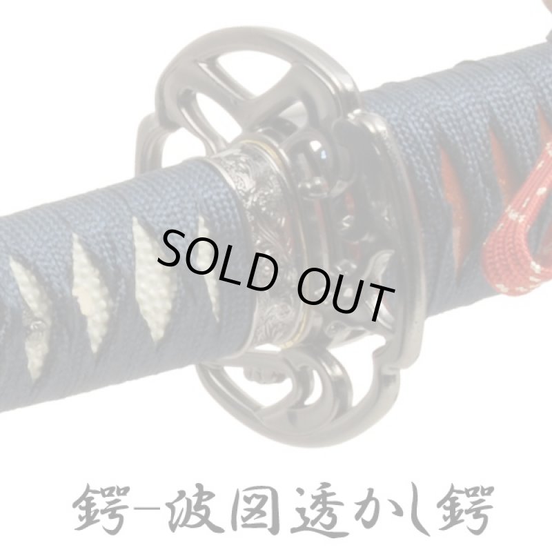 画像2: 戦国武将シリーズ模造刀「今川義元太刀拵 宗三左文字（そうざさもんじ)」 (2)