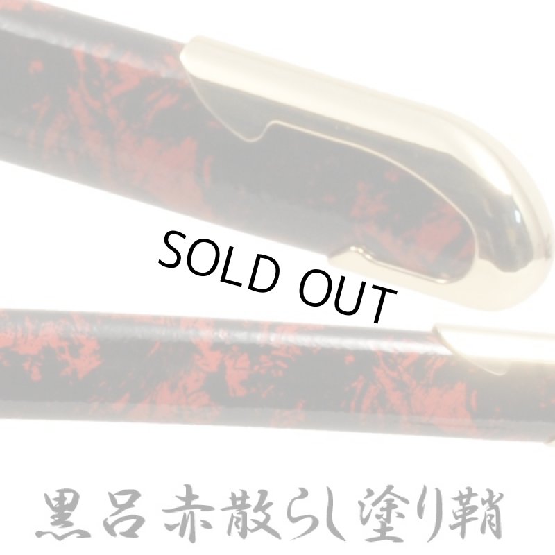 画像5: 戦国武将シリーズ模造刀「井伊直虎拵中刀」 (5)