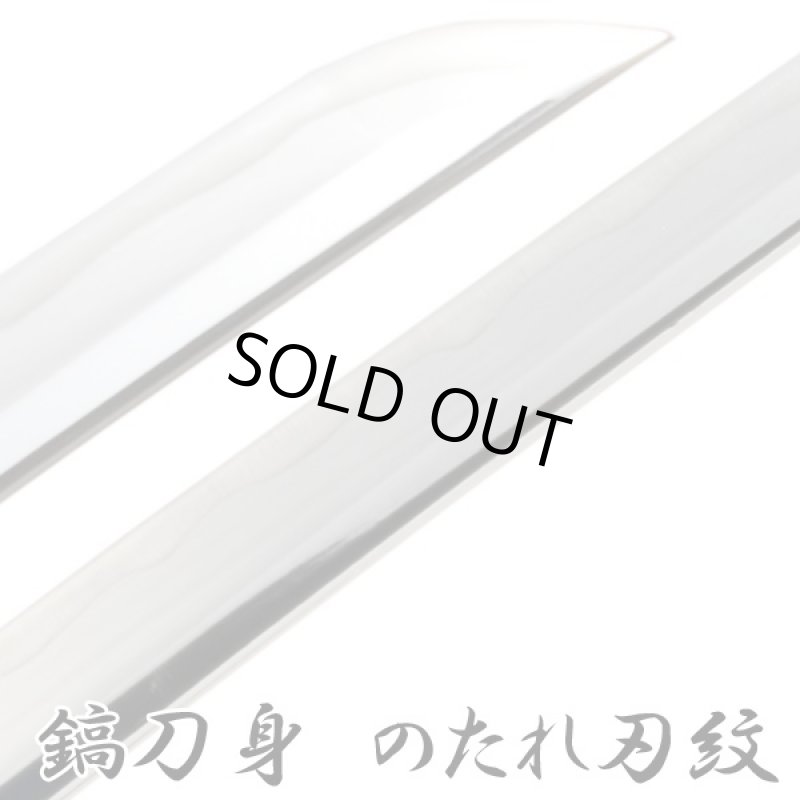 画像4: 戦国武将シリーズ模造刀「井伊直虎拵中刀」 (4)