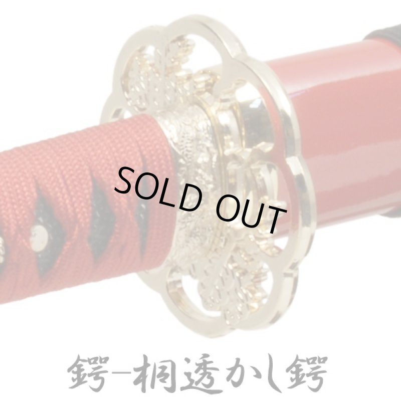 画像2: 戦国武将シリーズ模造刀「井伊直虎拵中刀」 (2)