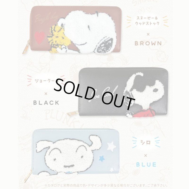 画像3: キャラクターさがら刺繍ロングウォレット (3)