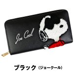 画像6: キャラクターさがら刺繍ロングウォレット (6)